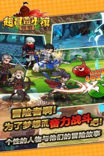 探索神秘小屋