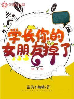 老婆一定要小孩让丈母娘过来带，租房钱确一定要让我爸妈出，有这个道理的吗？游戏画面